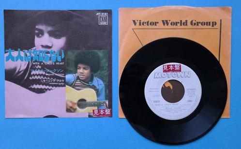 Michael Jackson - With A Childs Heart / A Early King Of, Cd's en Dvd's, Vinyl Singles
