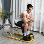 TRUUSK Sissy Squat Squattrainer Beentrainer Buik- En Biltrai, Verzenden, Nieuw