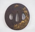 Pareerstang - IJzer (gegoten/gesmeed) - Japan - unknown