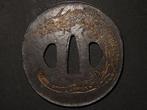 Katana - Gesmeed ijzer - Daito Doragon Tsuba : C4-940 -, Antiek en Kunst
