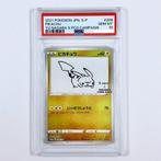 Pokémon - 1 Graded card Promo card - PSA 10 - Sword & Shield, Nieuw