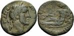 Bronze 138-161 Lydien Antoninus Pius Kilbianoi Inferiores..., Verzenden