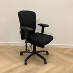 Tweedehands refurbished Ergo-bureaustoel Haider biowing 550, Gebruikt, Zwart, Ophalen of Verzenden, Bureaustoel