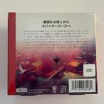Wizards of The Coast - 1 Booster box - Magic: The Gathering, Nieuw