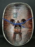 Noh masker - Hout, Hoge kwaliteit vrouwelijke Noh-masker -, Antiek en Kunst