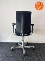 HAG - H05 - zwarte stoffering - Zilvergrijs voetkruis, Werkplek, Ophalen of Verzenden, Gebruikt, Stoel