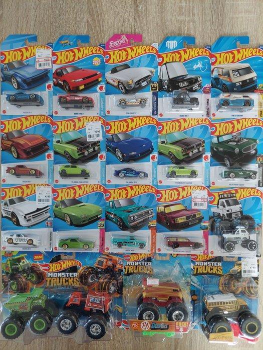Hot Wheels 1:64 - Modelauto (18), Hobby en Vrije tijd, Modelauto's | 1:5 tot 1:12