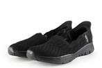 Skechers Instappers in maat 37 Zwart | 10% korting, Kleding | Dames, Schoenen, Skechers, Verzenden, Zo goed als nieuw, Instappers