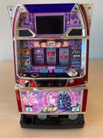 Sammy Co., Ltd. - Speelgoed Hokuto no Ken / Fist of the