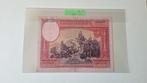 Spanje. - 500 Pesetas - 1935 - Pick 89 (Zonder Minimumprijs)