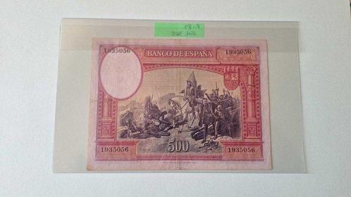 Spanje. - 500 Pesetas - 1935 - Pick 89 (Zonder Minimumprijs), Postzegels en Munten, Munten | Nederland
