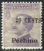 China - Italiaanse postkantoren 1918 - Peking, 20 cent van, Gestempeld