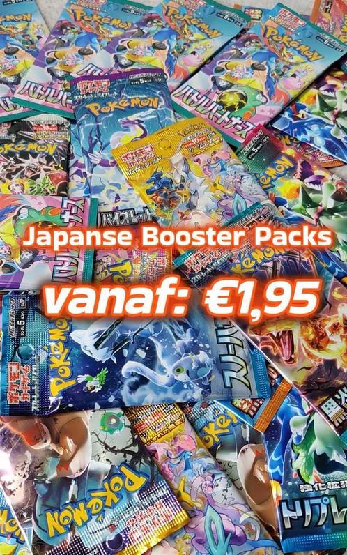 Japanse Pokémon Booster Packs, Vanaf 1,95 en max 15% korting, Hobby en Vrije tijd, Verzamelkaartspellen | Pokémon, Booster, Nieuw