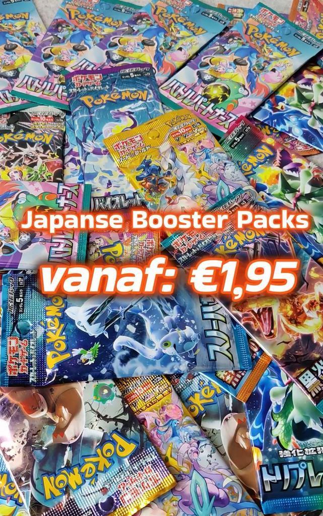 Japanse Pokémon Booster Packs, Vanaf €1,95 Vele Soorten!, Hobby en Vrije tijd, Verzamelkaartspellen | Pokémon, Booster, Nieuw