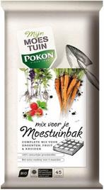 POKON BIO AARDE MIX VOOR MOESTUINBAK 45 LITER (PLANT & ZORG), Tuin en Terras, Aarde en Mest, Ophalen of Verzenden, Overige typen
