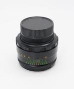 BeLOMO Helios 44-2 2/58mm - M42 | Cameralens, Nieuw