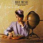 LP gebruikt - Masami Tsuchiya - Rice Music, Verzenden, Zo goed als nieuw