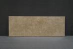 Pamesa Atrium Alpha – Taupe – Wandtegel – 25x70cm – Mat -, Ophalen of Verzenden, Nieuw