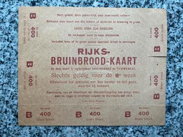 Bruinbrood-bonkaart uit de Tweede Wereldoorlog beschikbaar voor biedingen