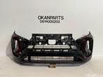 Mitshubishi Eclips Cross Voorbumper 6400H717ZZ, Auto-onderdelen, Ophalen, Gebruikt, Voor, Bumper