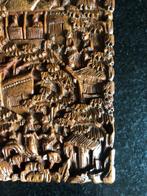 Visitekaartjescase - Hout - China - 19e eeuw, Antiek en Kunst