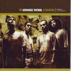 cd - Advance Patrol - Utskrivna, Cd's en Dvd's, Cd's | Overige Cd's, Zo goed als nieuw, Verzenden