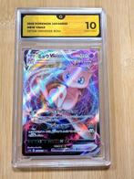 Pokémon - 1 Graded card - Mew #054 AR - Illustration Rare, Hobby en Vrije tijd, Verzamelkaartspellen | Pokémon, Nieuw
