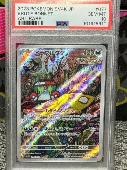 The Pokémon Company - 1 Graded card - Pokémon - Brute Bonnet, Hobby en Vrije tijd, Verzamelkaartspellen | Pokémon