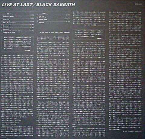Black Sabbath - Live At Last / With The Great DIO - LP -, Cd's en Dvd's, Vinyl Singles