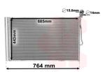 LUCHTCONDENSATOR VOOR VW TOUAREG 7P5 2010-2014 7P0820411A, Auto-onderdelen, Airco en Verwarming, Ophalen of Verzenden, Nieuw