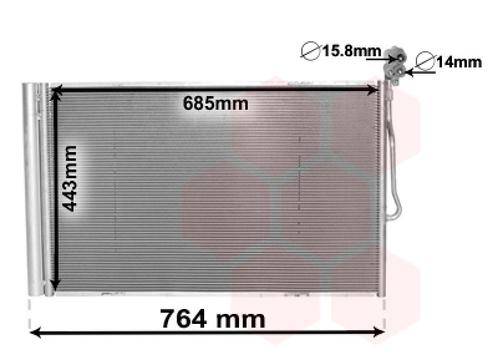 LUCHTCONDENSATOR VOOR VW TOUAREG 7P5 2010-2014 7P0820411A, Auto-onderdelen, Airco en Verwarming, Nieuw, Ophalen of Verzenden