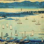 Yabase Kihan  (The ship returning to Yabase Port) -