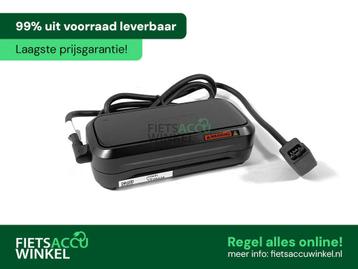Shimano Steps EC-E6002 acculader BT-E6000 / BT-E8000 | 36V 1 beschikbaar voor biedingen