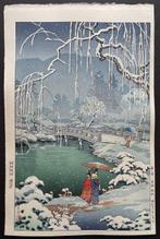 Spring Snow at Maruyama in Kyoto - Tsuchiya Koitsu
