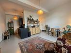 Te huur: Appartement Abtstraat in Maastricht, Limburg, Maastricht, Appartement