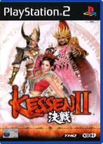 Kessen II [PS2], Spelcomputers en Games, Games | Sony PlayStation 2, Ophalen of Verzenden, Nieuw