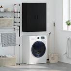 vidaXL Wandkast Wandgemonteerd Zwart 69.5 x 34 x 90 cm, Huis en Inrichting, Kasten | Buffetkasten, Minder dan 50 cm, Verzenden