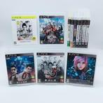 Sony - PlayStation 3 Software Set of 12 - From Japan -, Spelcomputers en Games, Spelcomputers | Overige Accessoires, Nieuw