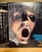 Uriah Heep - Very Eavy...Very Umble - Vinylplaat - Japanse, Nieuw in verpakking