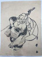 Hotei met zijn paraplu en zijn zak met rijkdommen. - Papier