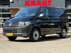 Volkswagen Transporter 2.0 TDI L1H2 Highline 150 PK|1e EIG|N, Auto's, Bestelauto's, Automaat, Stof, Gebruikt, Overige kleuren