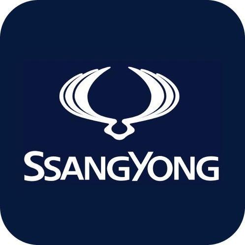 SsangYong INKOOP! Korando Rexton Actyon Kyron Auto INKOOP!, Auto's, SsangYong, Nieuw