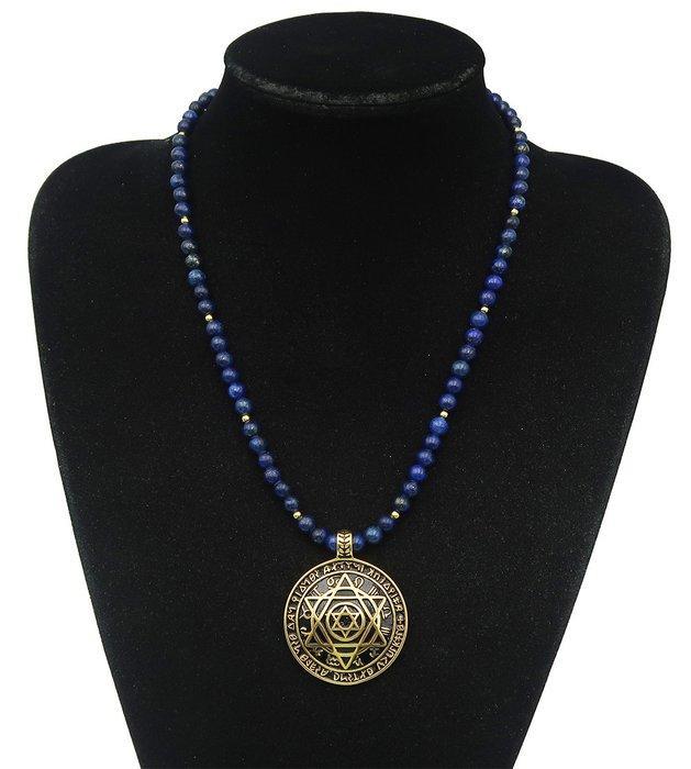 Lapis lazuli - Sceau de Salomon (Étoile de Sion of David):, Antiek en Kunst, Antiek | Boeken en Bijbels