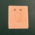 Luxemburg 1881 - 40 cent opdruk type II - fotocertificaat, Postzegels en Munten, Postzegels | Amerika, Gestempeld