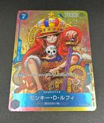Bandai - 1 Card - One Piece - Monkey D. Luffy P-043 Foil, Nieuw