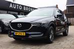 Zakelijke Lease |  Mazda CX-5 2.0 SkyActiv-G 165 TS+ Automaa, Automaat, Stof, Gebruikt, Euro 6