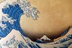 The Great Wave off Kanagawa - From the series Thirty-six
