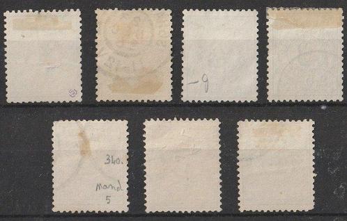 Nederland 1884 - Postbewijszegels - NVPH PW1/7, Postzegels en Munten, Postzegels | Nederland