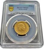 Gouden Willem III 10 gulden 1889 MS65 PCGS gecertificeerd, Goud, Losse munt, Verzenden