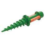 Silverline Grondboor parasolvoet - schroefconstructie - g..., Ophalen of Verzenden, Nieuw